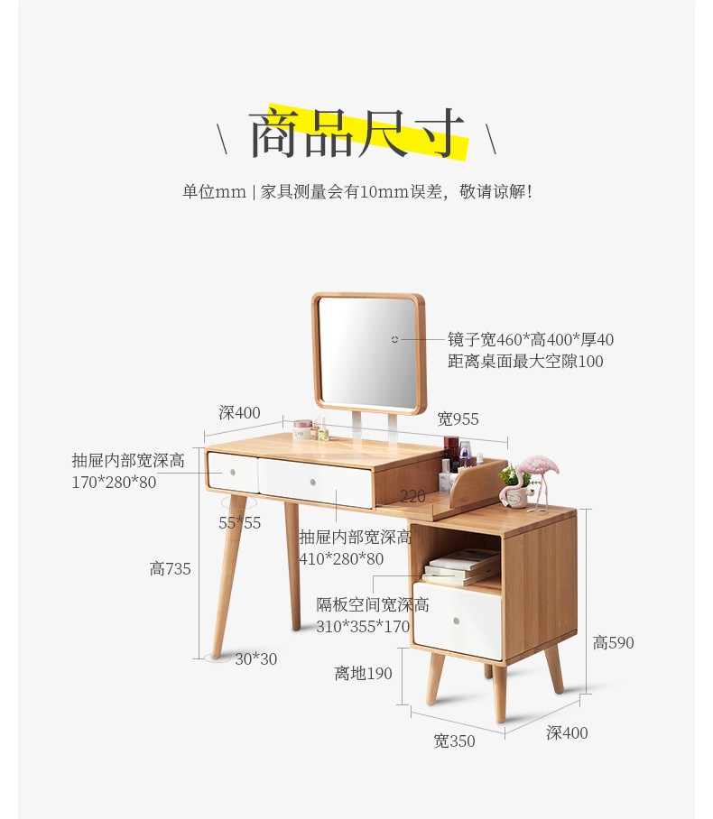 圖片關鍵詞